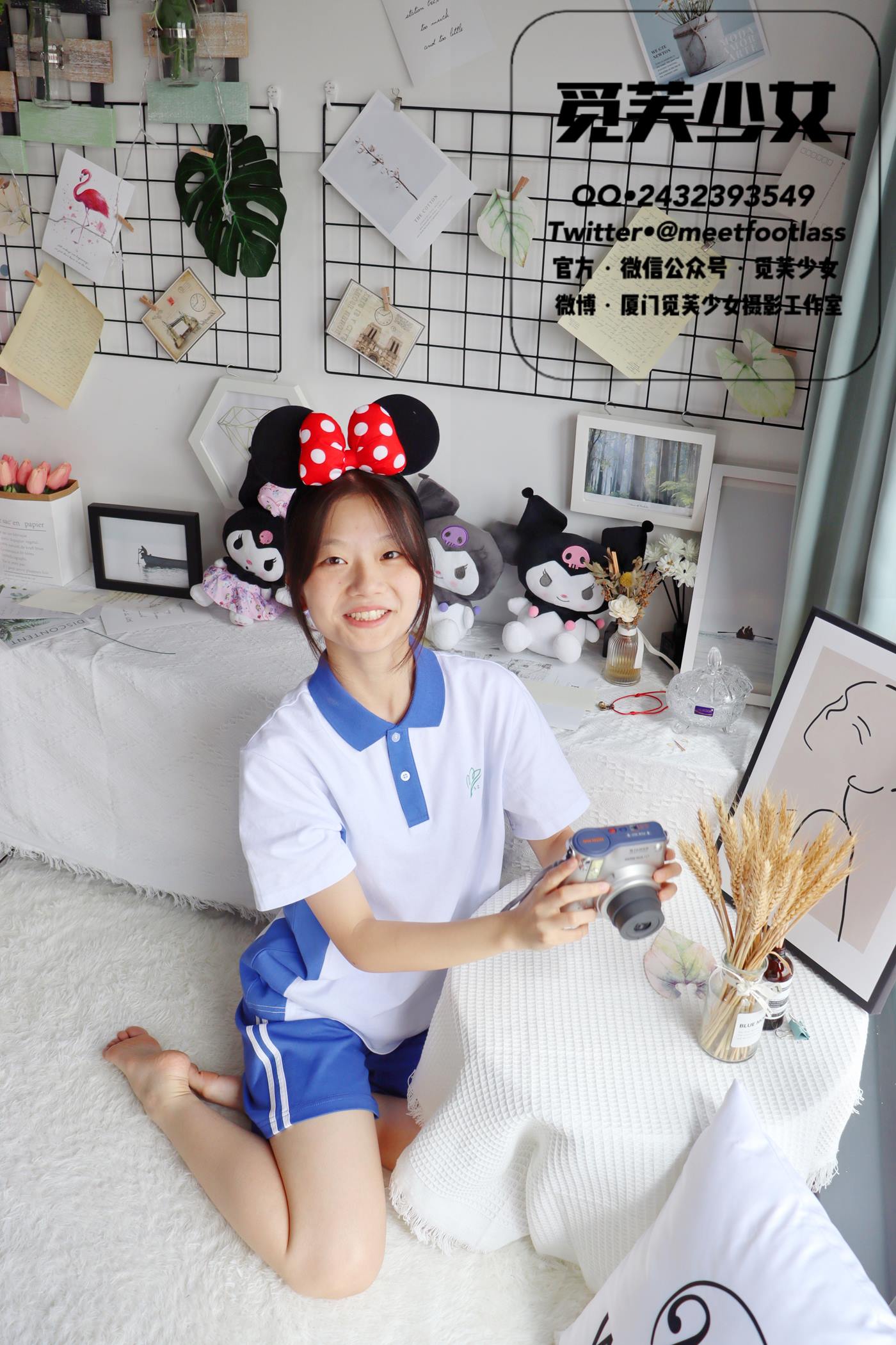 图片[92]-[觅芙少女]NO.002 怀念17岁的校服与蝉鸣交织的夏天[104P] – 速更版-美库