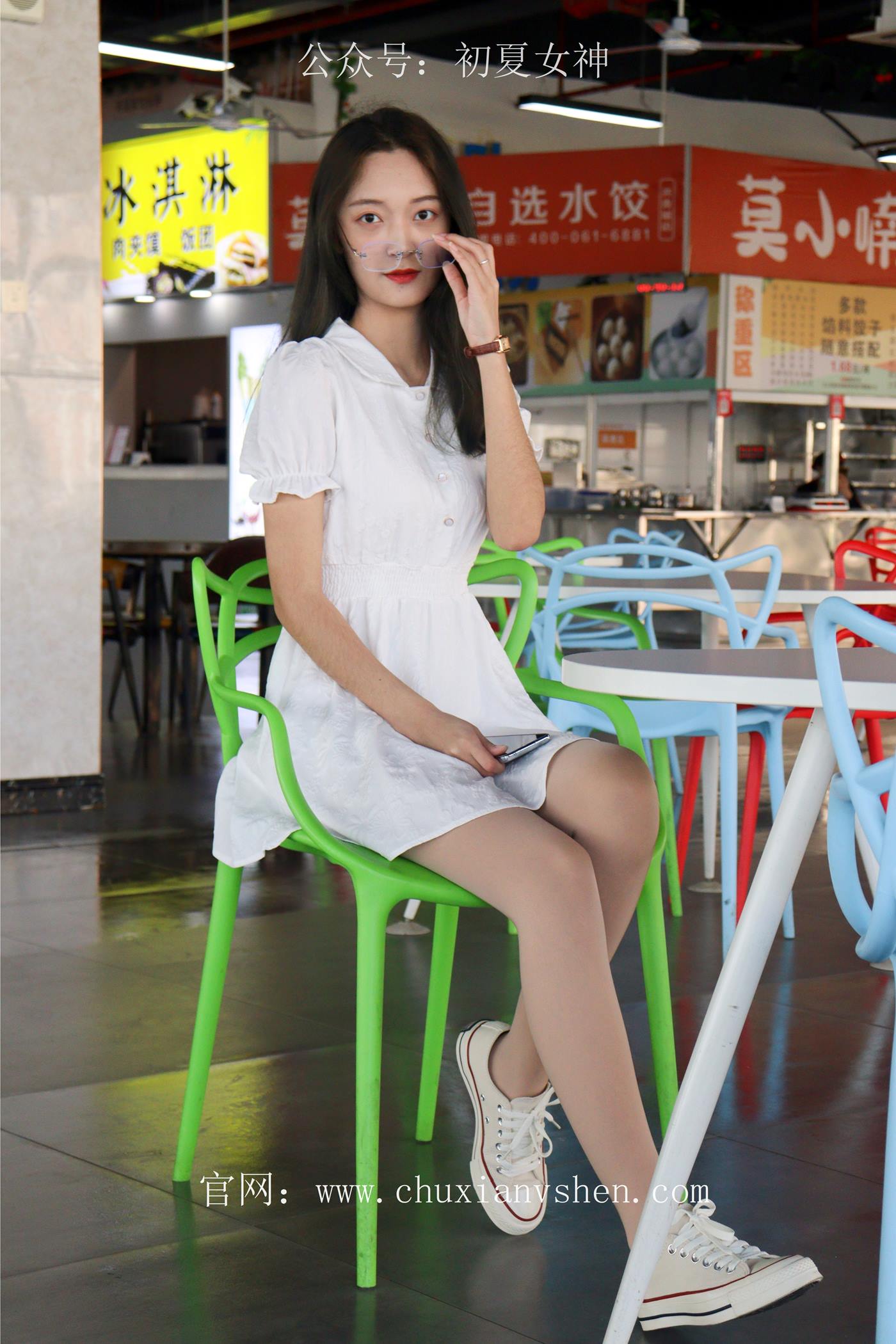 图片[30]-初夏女神 NO.004 邻家女孩校园生活篇-肉丝帆布鞋[143P] – 速更版-美库