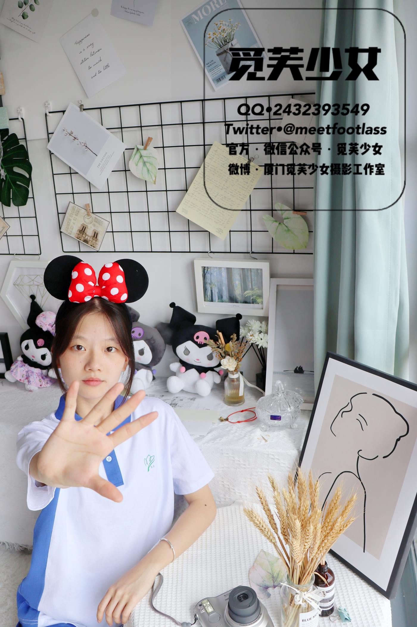 图片[96]-[觅芙少女]NO.002 怀念17岁的校服与蝉鸣交织的夏天[104P] – 速更版-美库