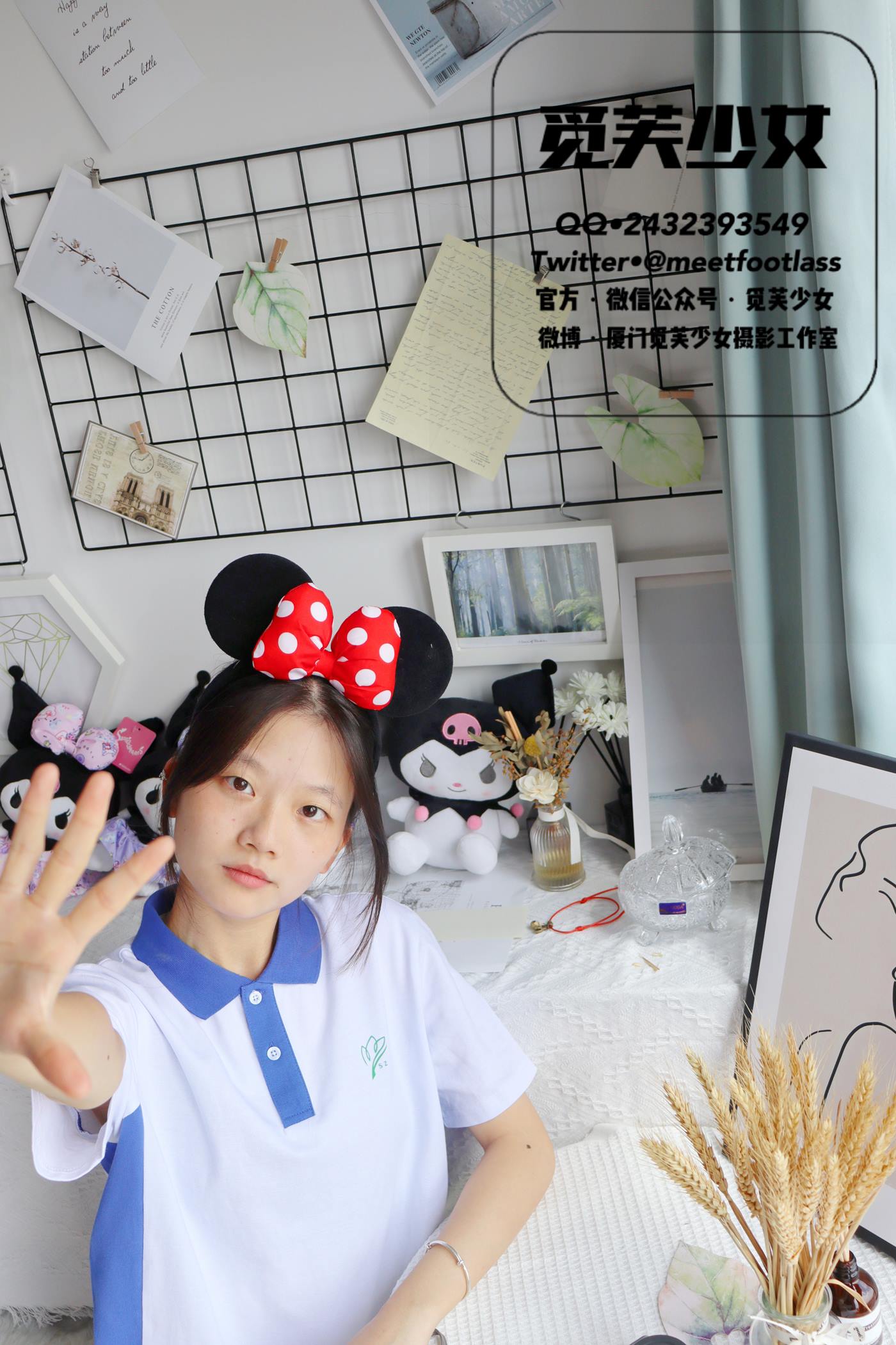 图片[97]-[觅芙少女]NO.002 怀念17岁的校服与蝉鸣交织的夏天[104P] – 速更版-美库