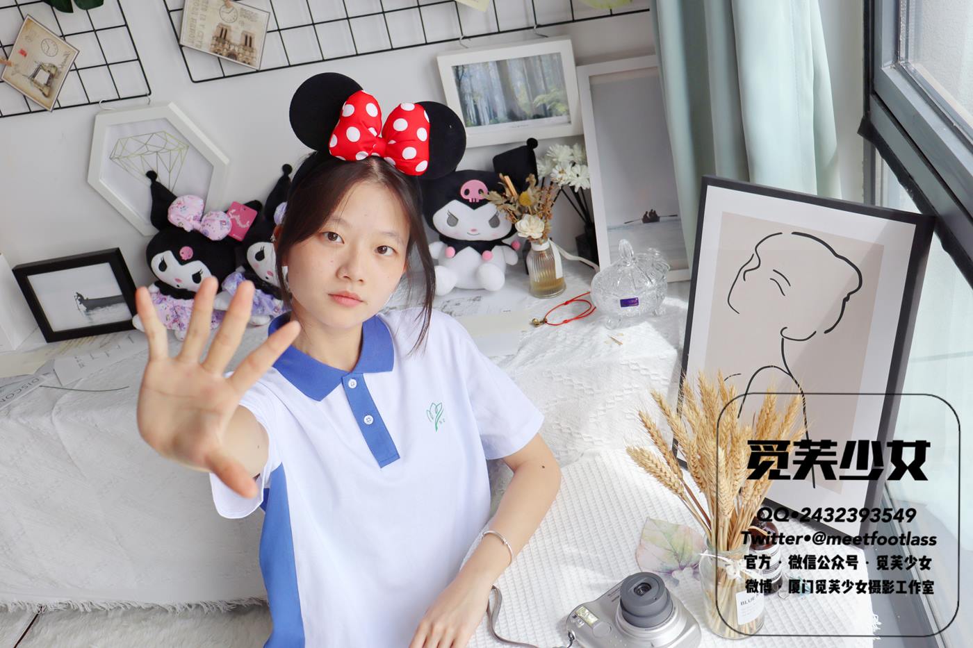 图片[98]-[觅芙少女]NO.002 怀念17岁的校服与蝉鸣交织的夏天[104P] – 速更版-美库