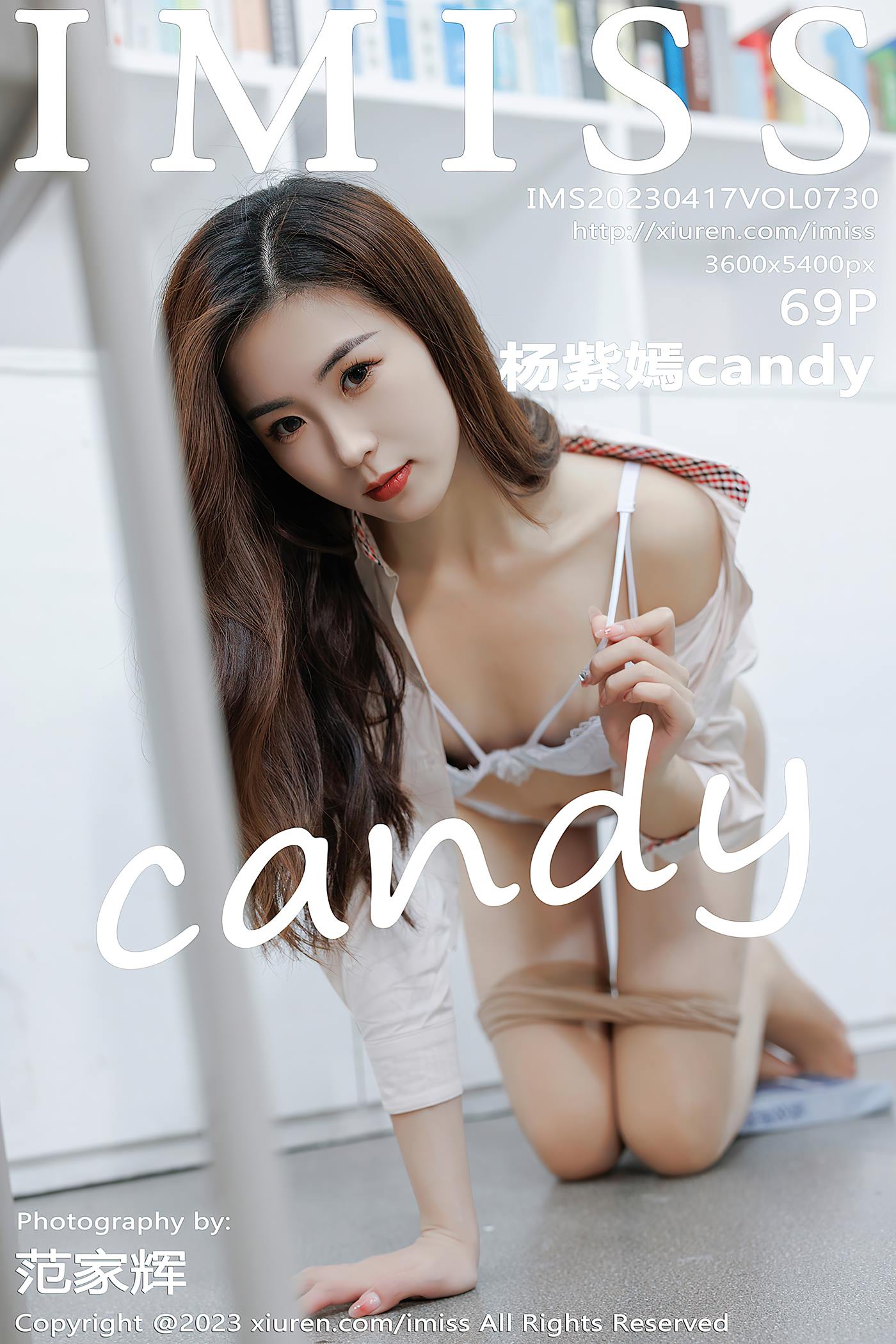 图片[32]-[IMISS爱蜜社] 2023.04.17 VOL.730 杨紫嫣candy 短裙美腿[41+1P] – 速更版-美库