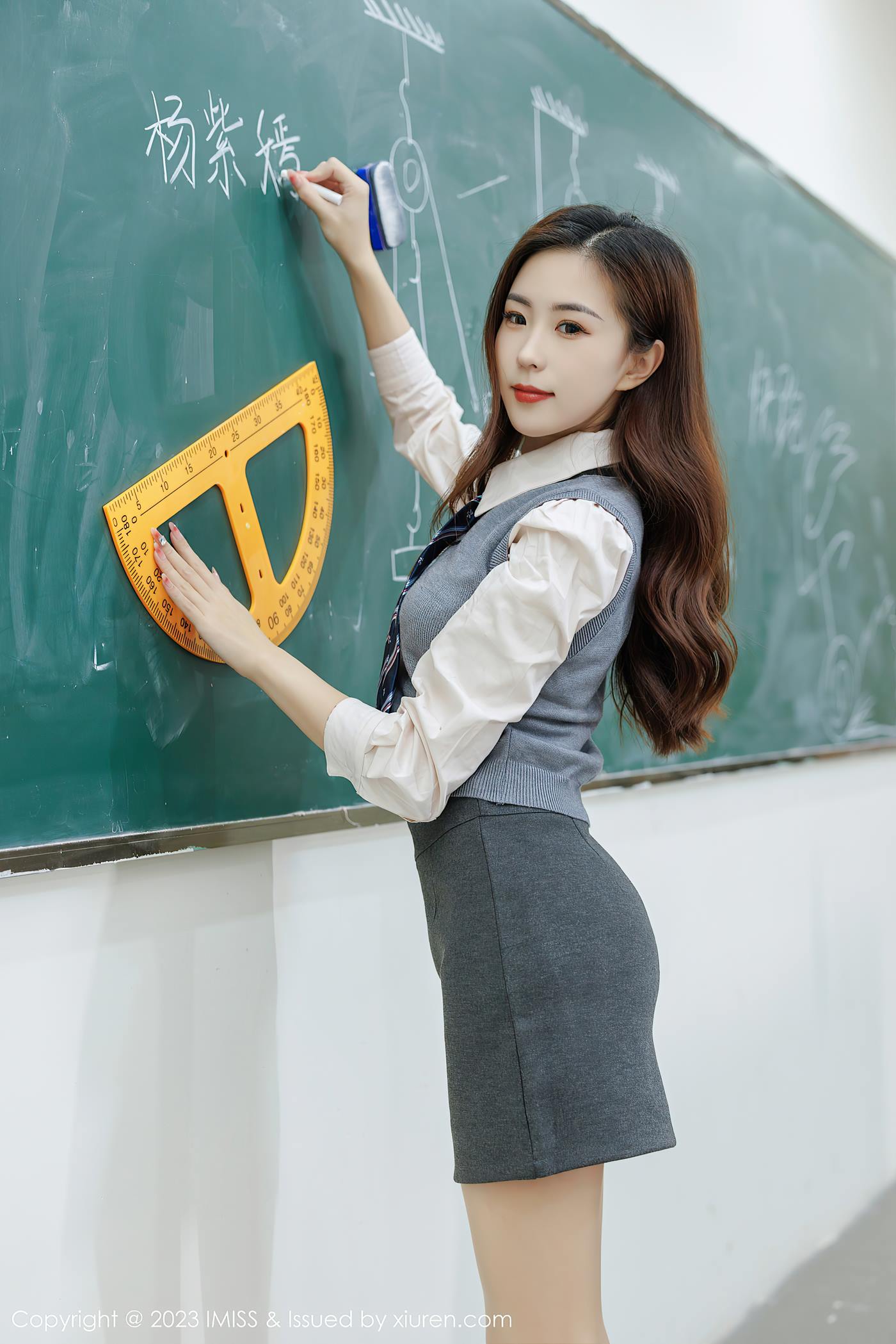 图片[39]-[IMISS爱蜜社] 2023.04.17 VOL.730 杨紫嫣candy 短裙美腿[41+1P] – 速更版-美库