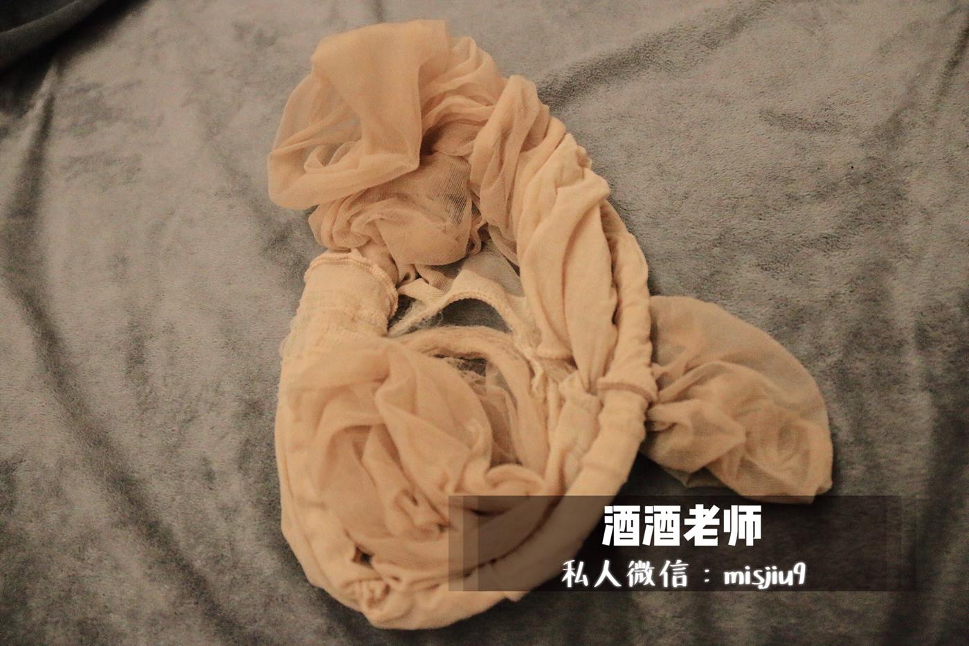 图片[35]-酒酒老师《白丝初体验&破洞肉丝》 [61P] – 速更版-美库