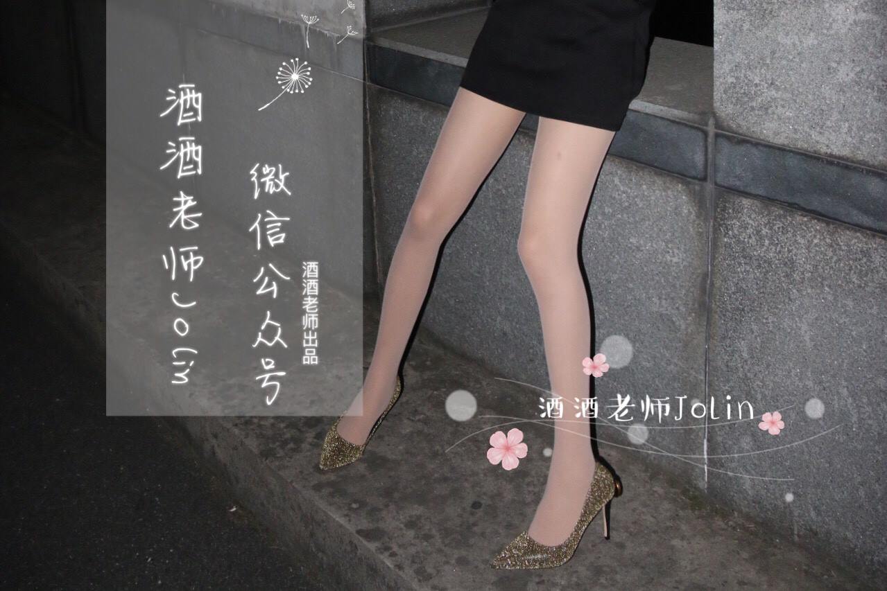 图片[17]-酒酒老师 《傍晚江边的丝袜老师》 [48P] – 速更版-美库