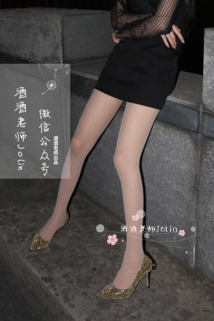 图片[18]-酒酒老师 《傍晚江边的丝袜老师》 [48P] – 速更版-美库