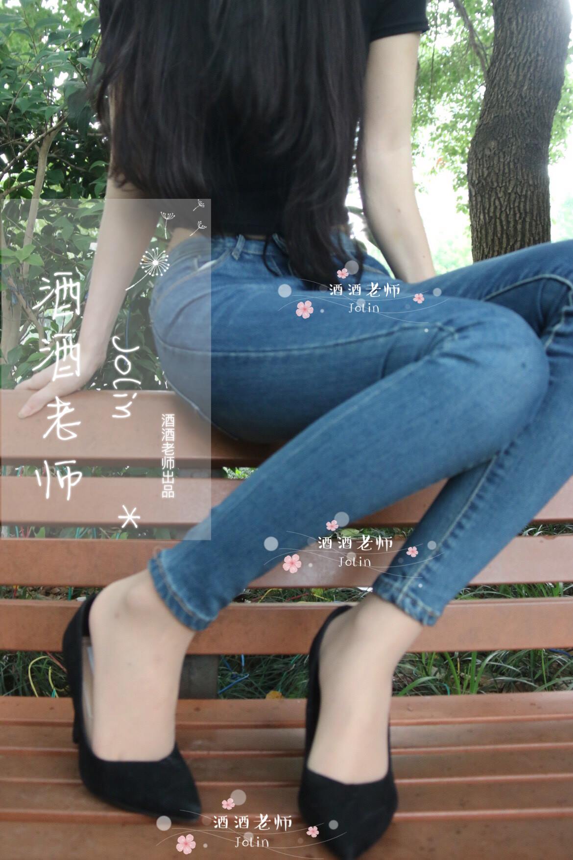 图片[12]-酒酒老师 《穿丝袜的牛仔很忙》 [65P] – 速更版-美库