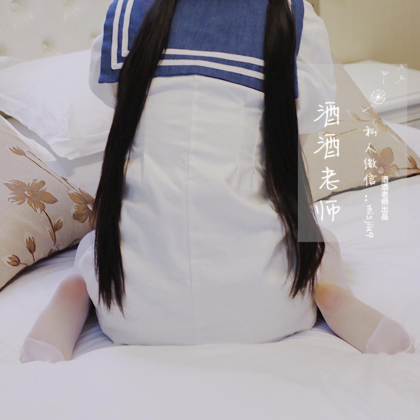 图片[57]-酒酒老师《白丝初体验&破洞肉丝》 [61P] – 速更版-美库