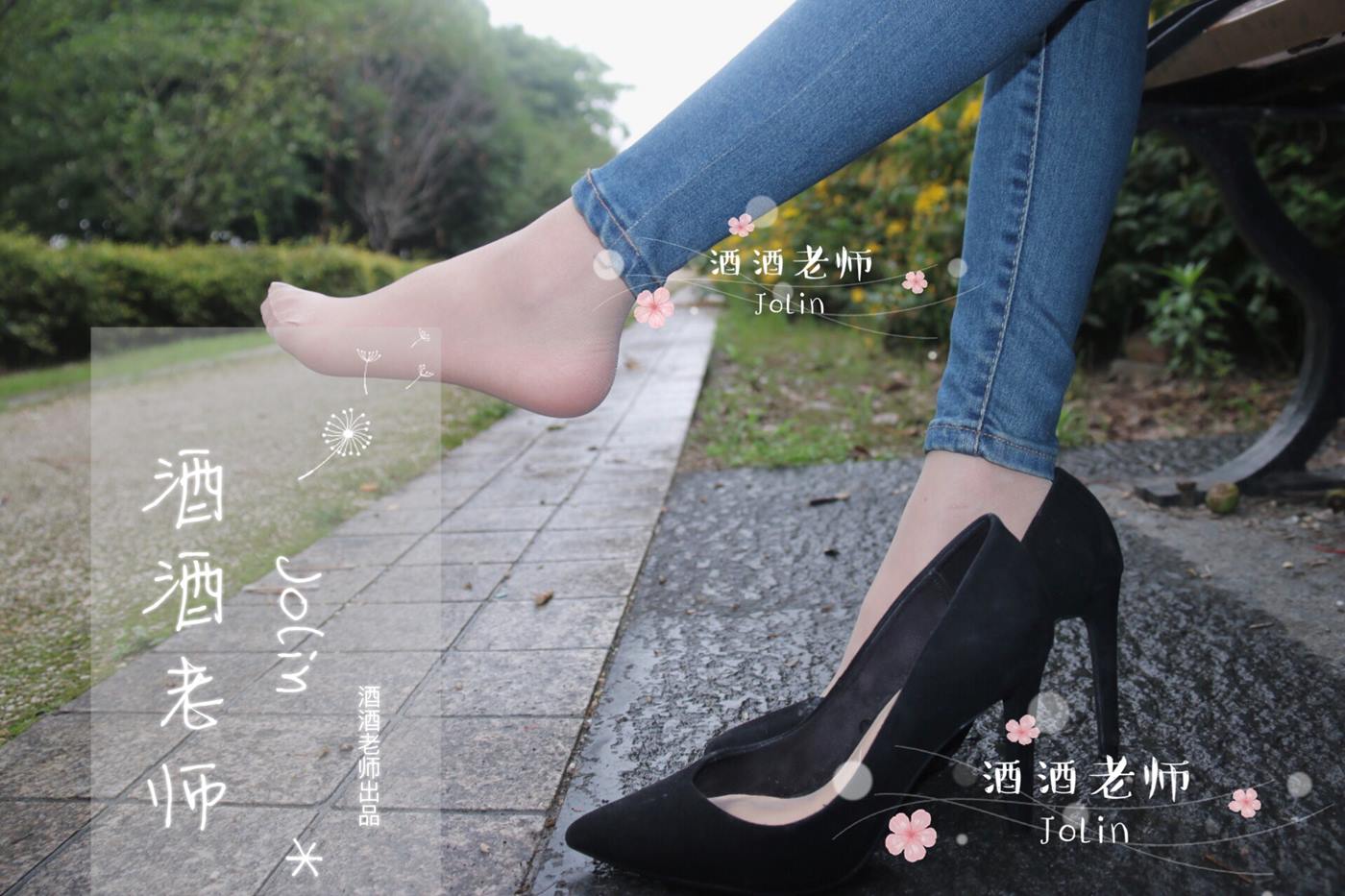 图片[16]-酒酒老师 《穿丝袜的牛仔很忙》 [65P] – 速更版-美库