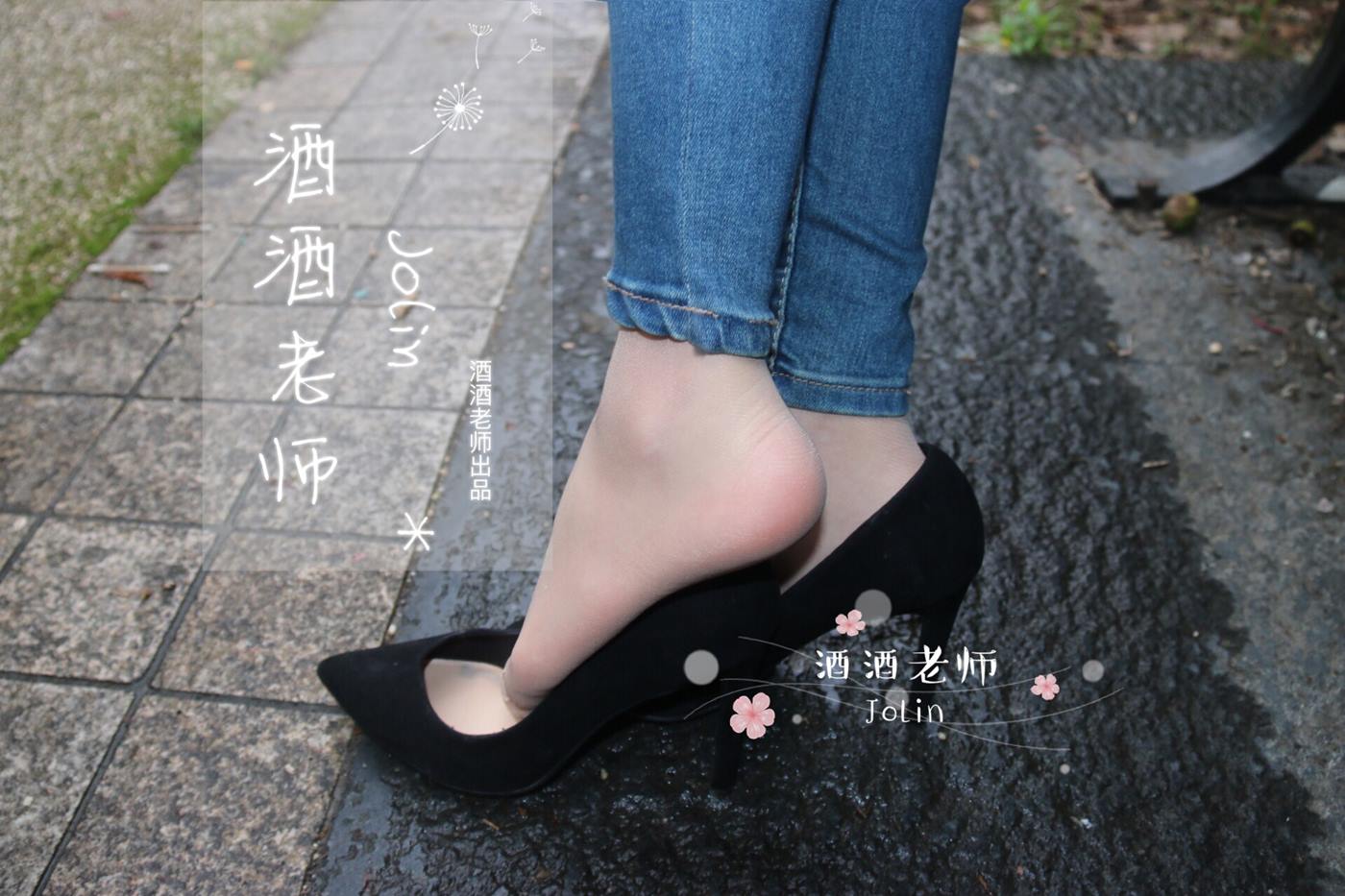 图片[18]-酒酒老师 《穿丝袜的牛仔很忙》 [65P] – 速更版-美库