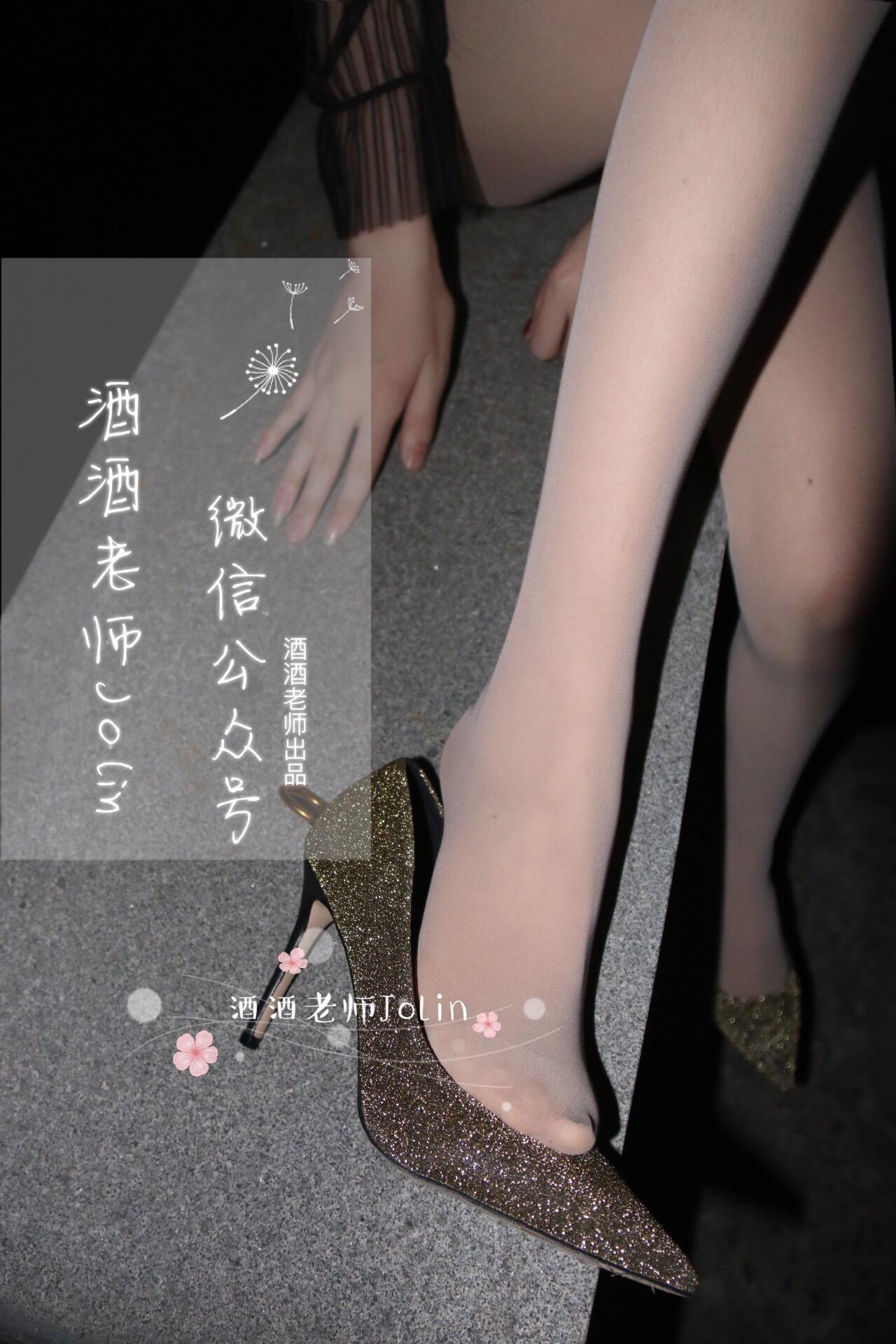 图片[37]-酒酒老师 《傍晚江边的丝袜老师》 [48P] – 速更版-美库