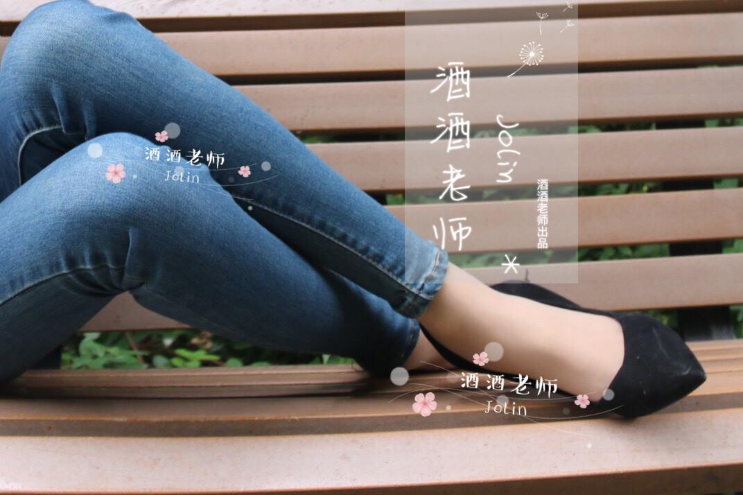 图片[23]-酒酒老师 《穿丝袜的牛仔很忙》 [65P] – 速更版-美库