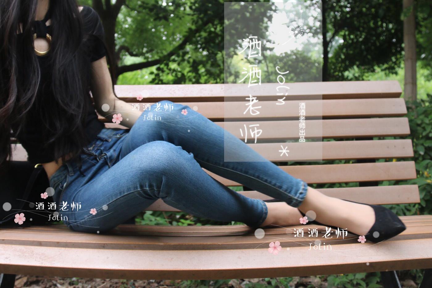 图片[24]-酒酒老师 《穿丝袜的牛仔很忙》 [65P] – 速更版-美库