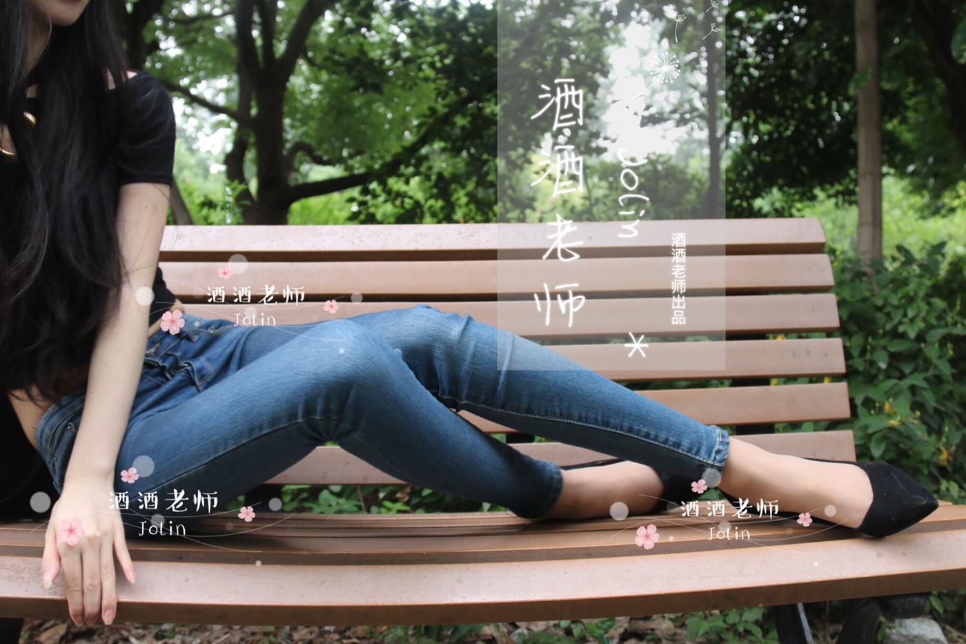 图片[25]-酒酒老师 《穿丝袜的牛仔很忙》 [65P] – 速更版-美库