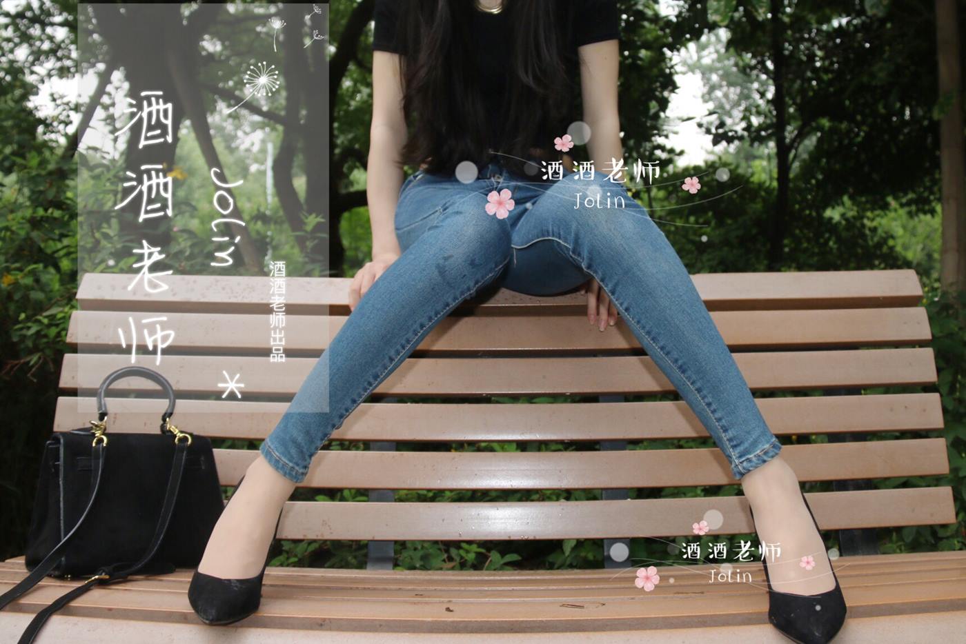 图片[43]-酒酒老师 《穿丝袜的牛仔很忙》 [65P] – 速更版-美库