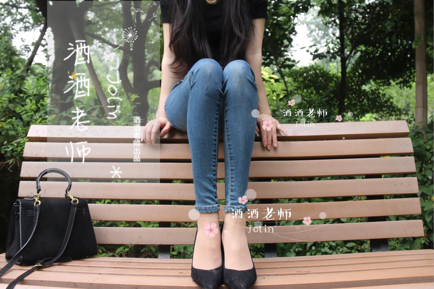 图片[44]-酒酒老师 《穿丝袜的牛仔很忙》 [65P] – 速更版-美库