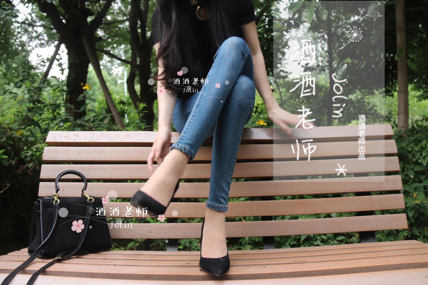图片[45]-酒酒老师 《穿丝袜的牛仔很忙》 [65P] – 速更版-美库
