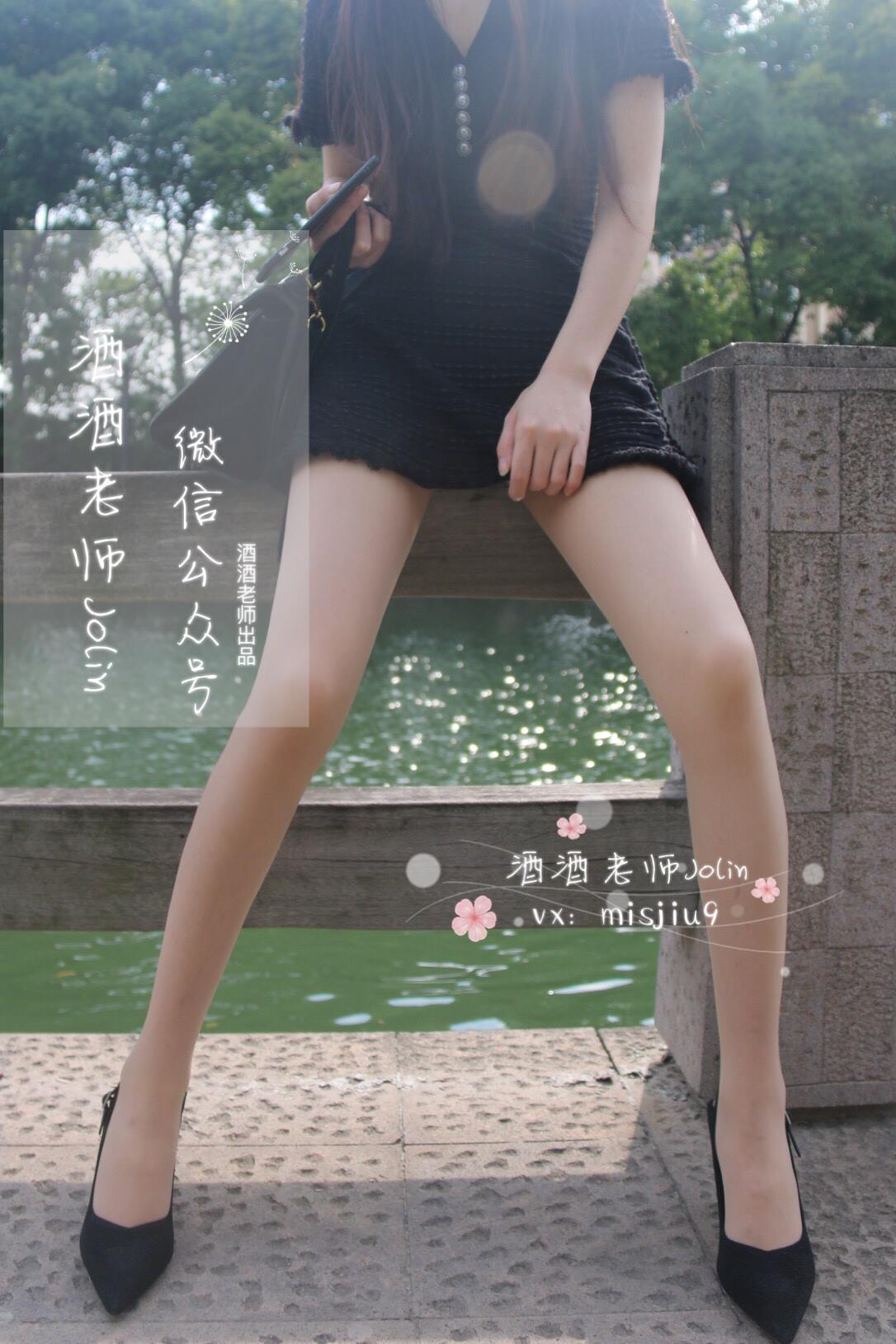 图片[15]-酒酒老师 《单车肉丝美足》 [78P] – 速更版-美库