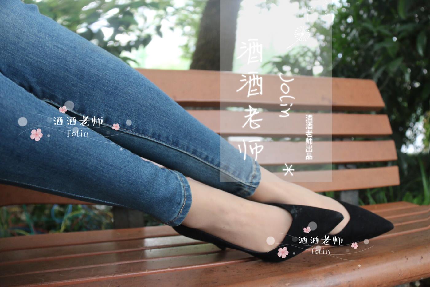 图片[61]-酒酒老师 《穿丝袜的牛仔很忙》 [65P] – 速更版-美库