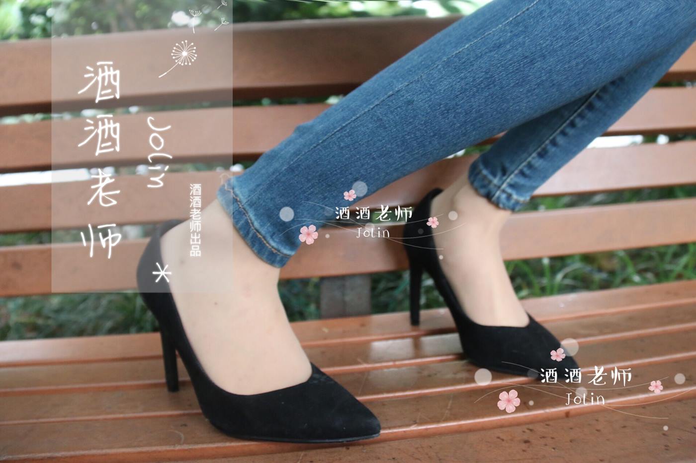 图片[63]-酒酒老师 《穿丝袜的牛仔很忙》 [65P] – 速更版-美库