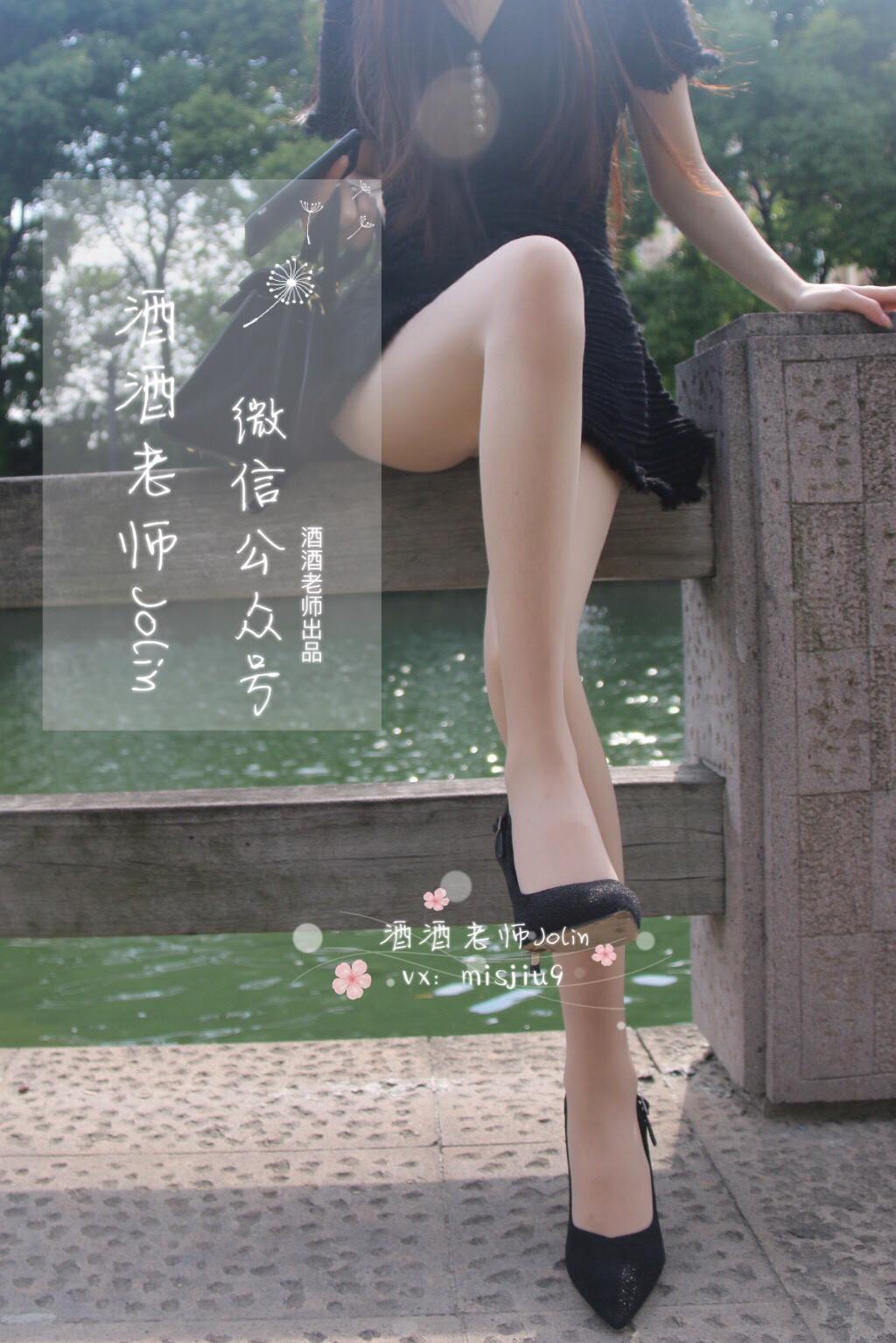 图片[18]-酒酒老师 《单车肉丝美足》 [78P] – 速更版-美库