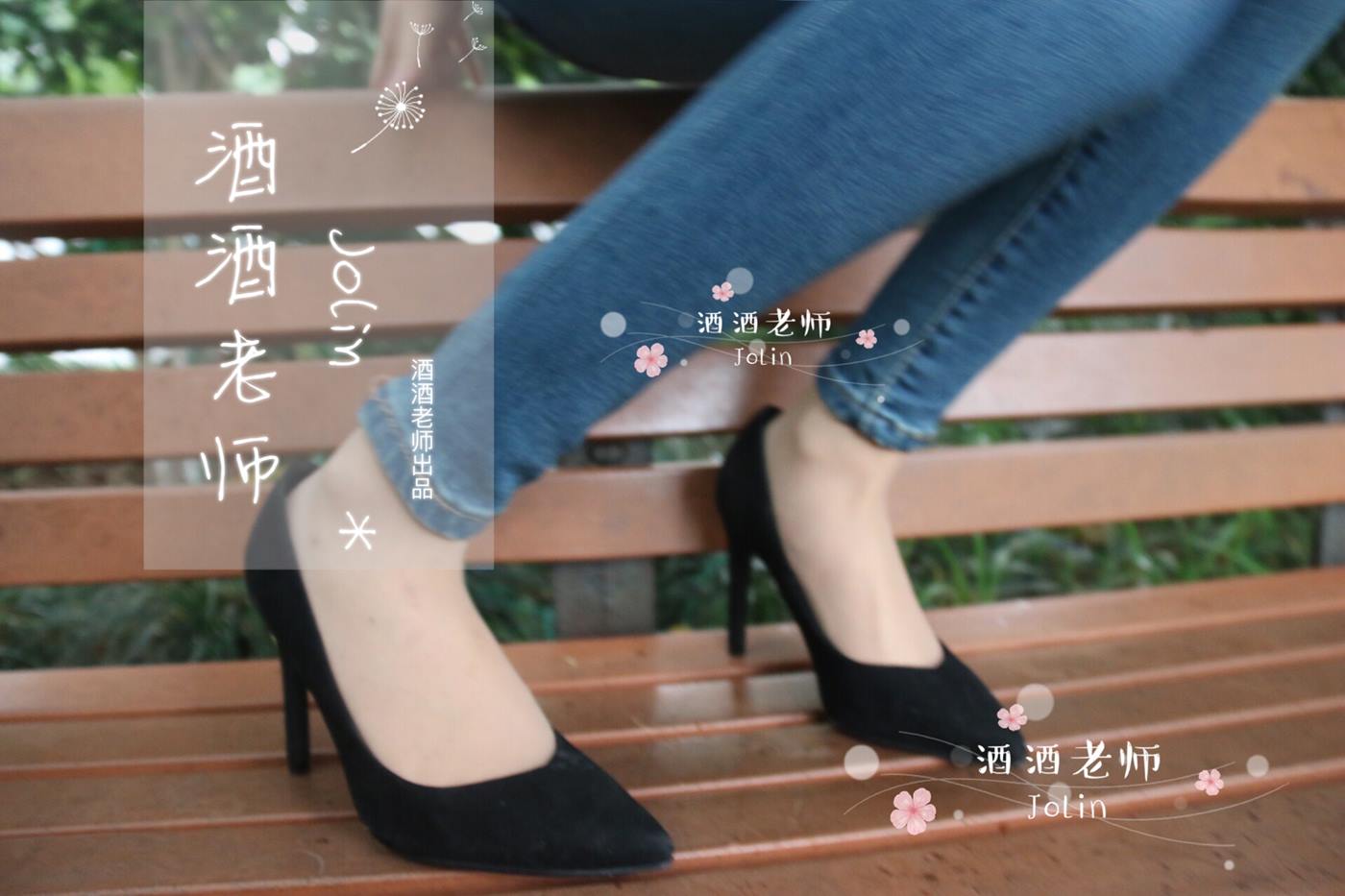 图片[64]-酒酒老师 《穿丝袜的牛仔很忙》 [65P] – 速更版-美库