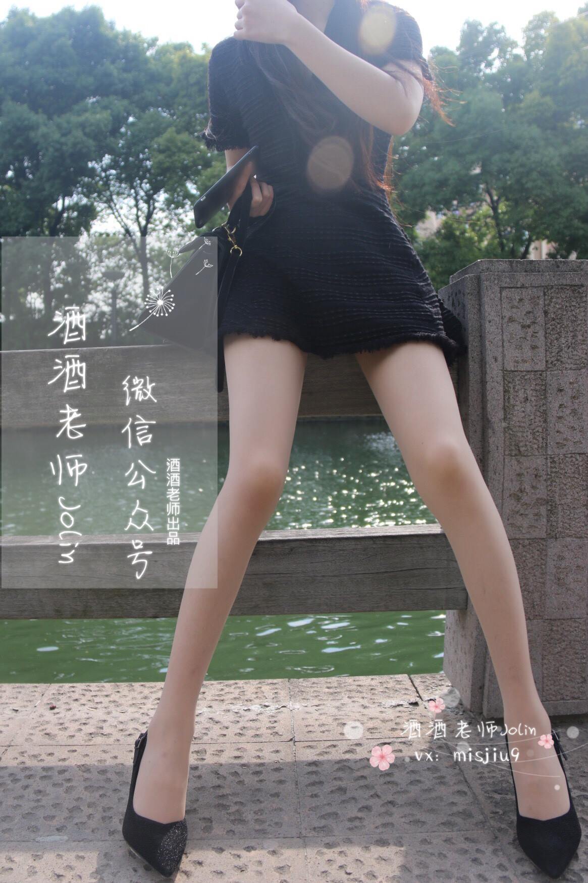图片[19]-酒酒老师 《单车肉丝美足》 [78P] – 速更版-美库