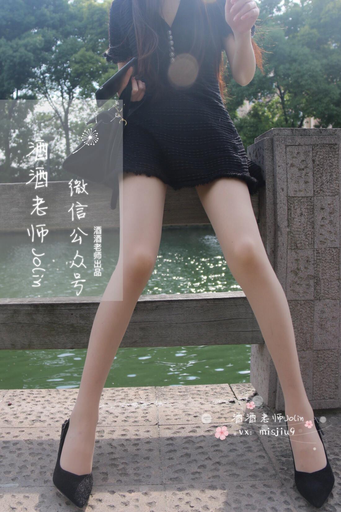 图片[21]-酒酒老师 《单车肉丝美足》 [78P] – 速更版-美库