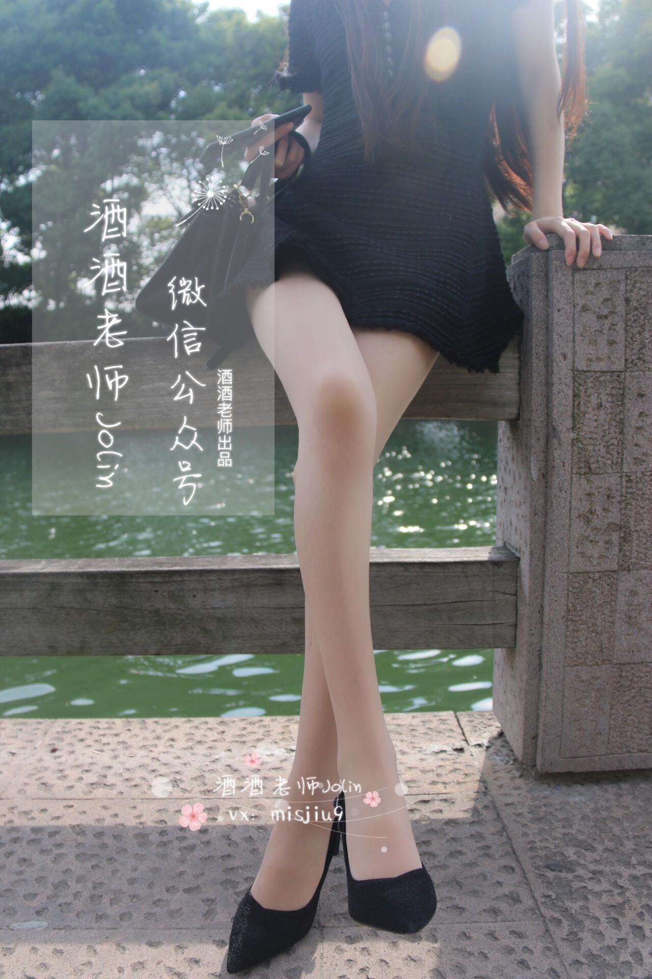 图片[22]-酒酒老师 《单车肉丝美足》 [78P] – 速更版-美库