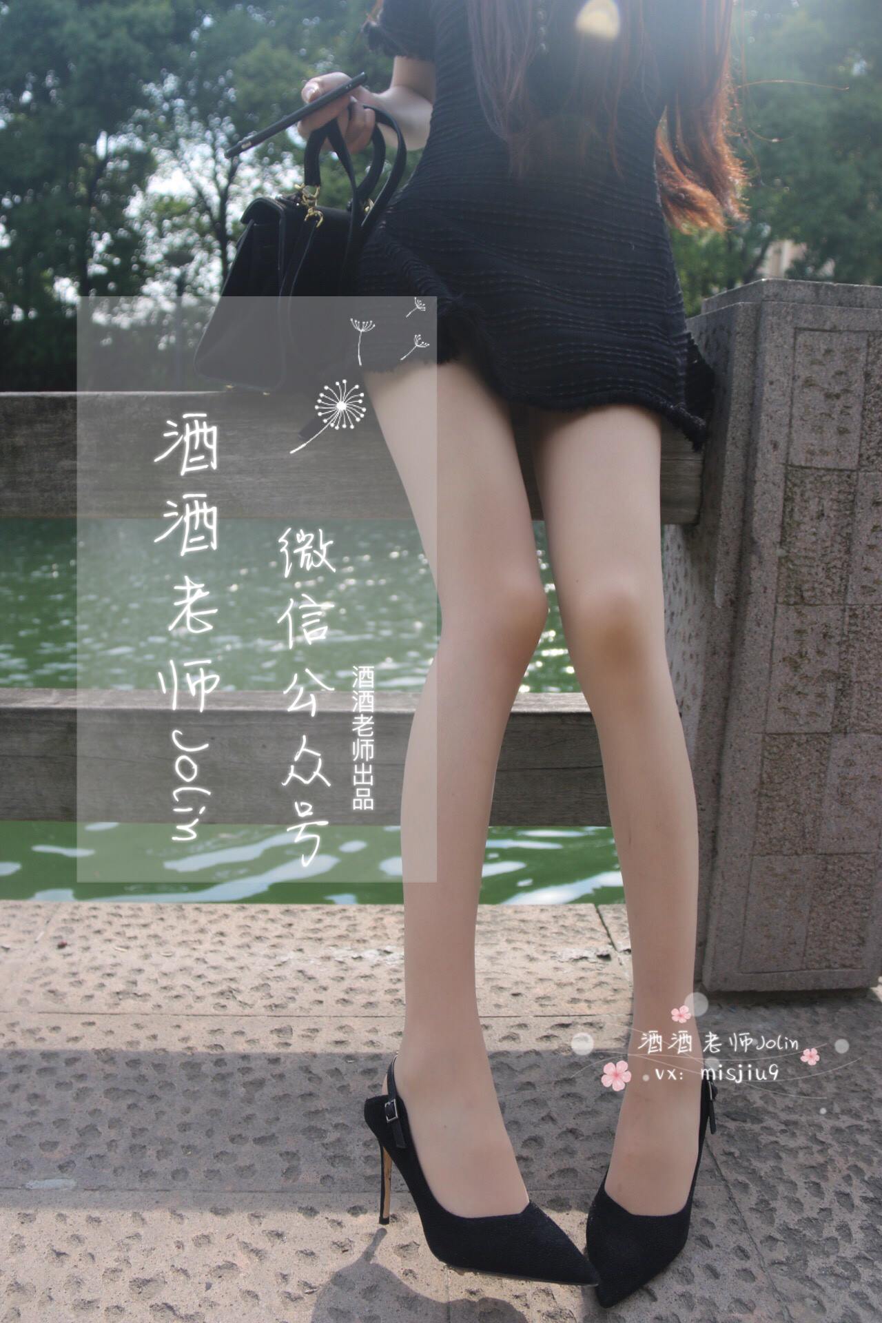 图片[23]-酒酒老师 《单车肉丝美足》 [78P] – 速更版-美库