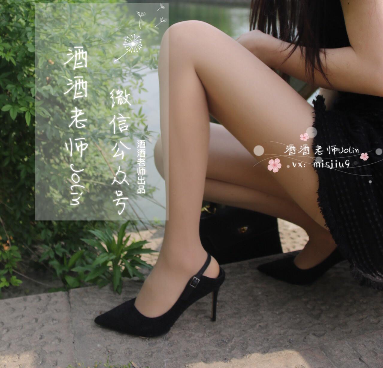 图片[24]-酒酒老师 《单车肉丝美足》 [78P] – 速更版-美库