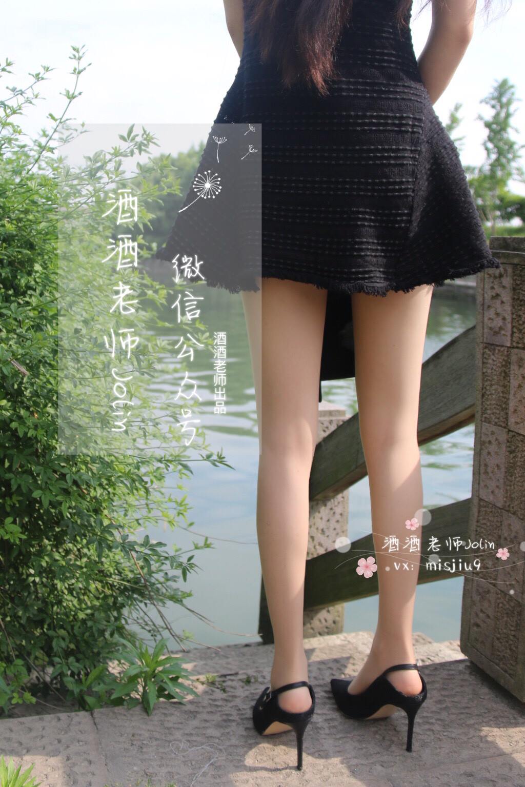 图片[26]-酒酒老师 《单车肉丝美足》 [78P] – 速更版-美库