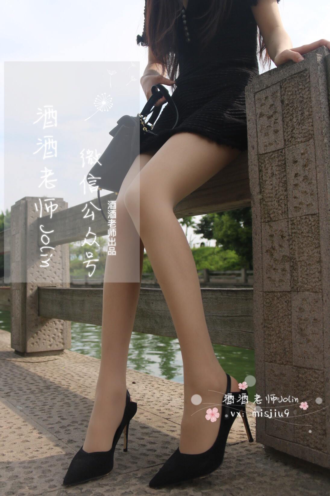 图片[29]-酒酒老师 《单车肉丝美足》 [78P] – 速更版-美库