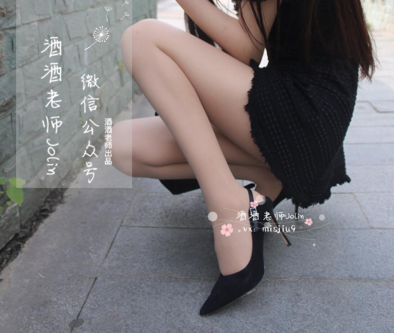 图片[35]-酒酒老师 《单车肉丝美足》 [78P] – 速更版-美库