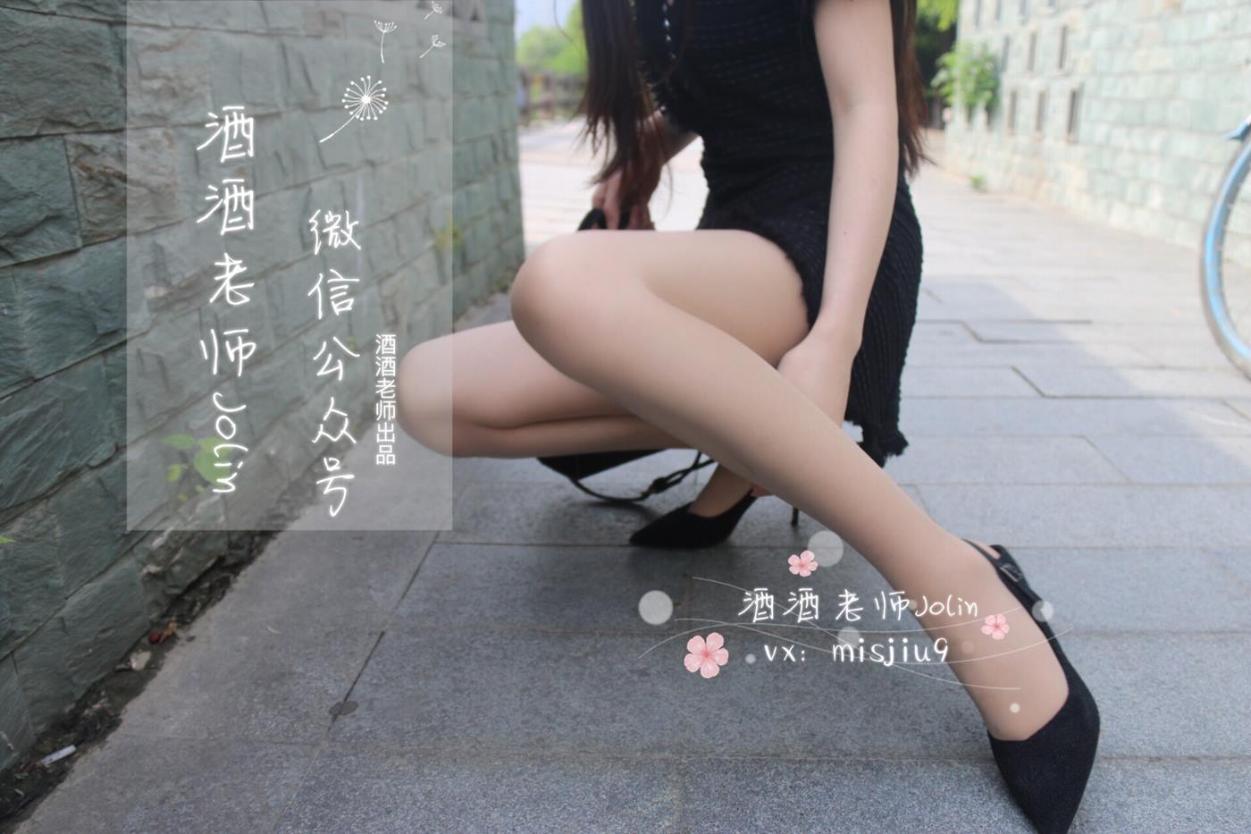 图片[36]-酒酒老师 《单车肉丝美足》 [78P] – 速更版-美库