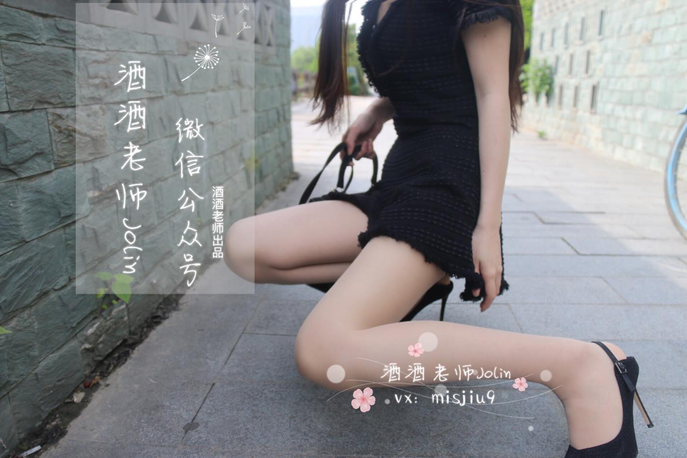 图片[37]-酒酒老师 《单车肉丝美足》 [78P] – 速更版-美库