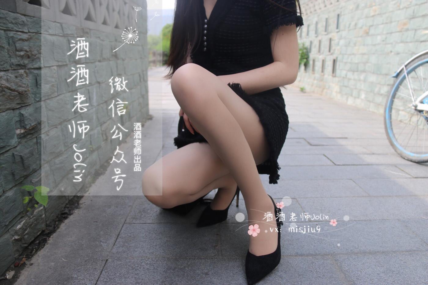 图片[39]-酒酒老师 《单车肉丝美足》 [78P] – 速更版-美库