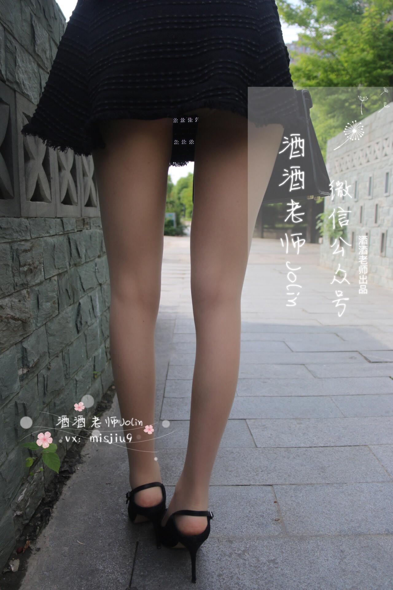 图片[40]-酒酒老师 《单车肉丝美足》 [78P] – 速更版-美库