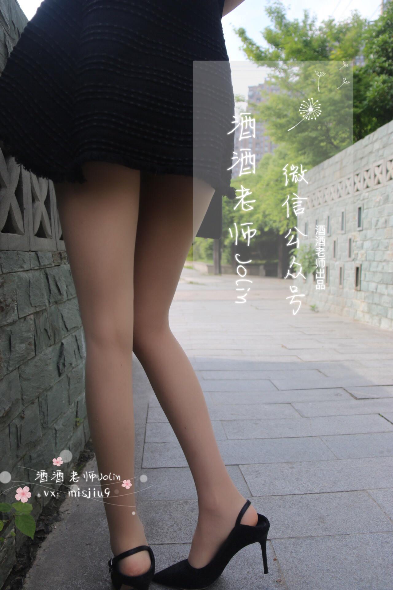 图片[41]-酒酒老师 《单车肉丝美足》 [78P] – 速更版-美库