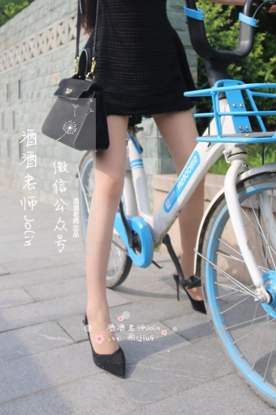 图片[67]-酒酒老师 《单车肉丝美足》 [78P] – 速更版-美库