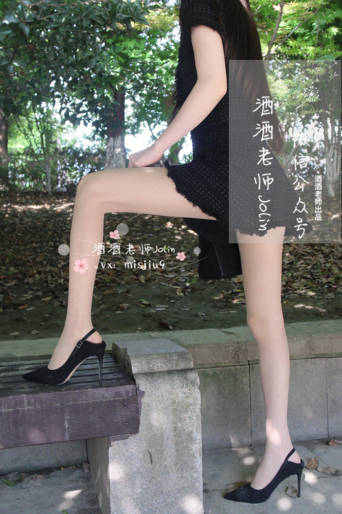 图片[75]-酒酒老师 《单车肉丝美足》 [78P] – 速更版-美库