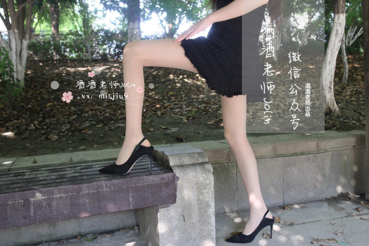 图片[76]-酒酒老师 《单车肉丝美足》 [78P] – 速更版-美库