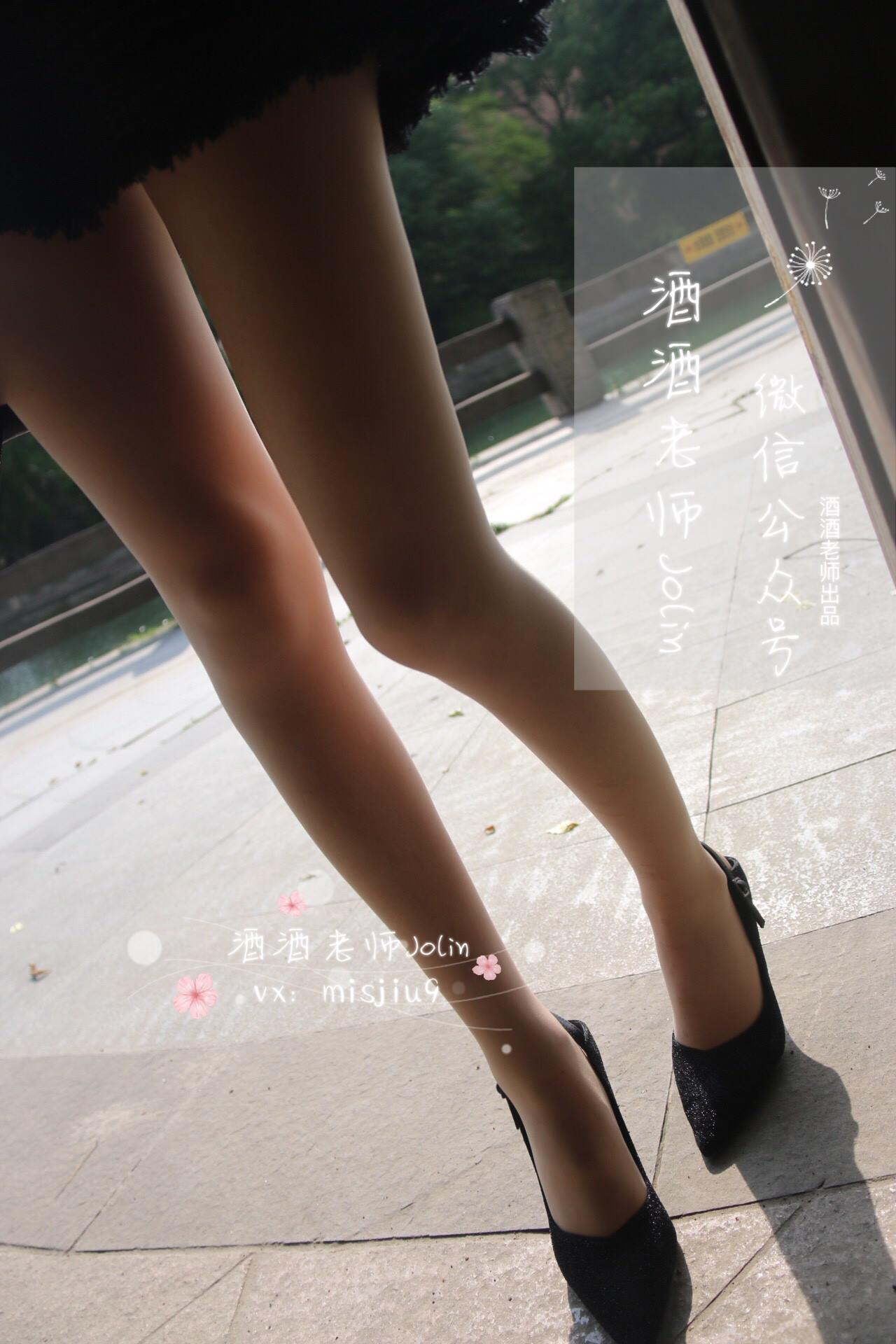 图片[78]-酒酒老师 《单车肉丝美足》 [78P] – 速更版-美库
