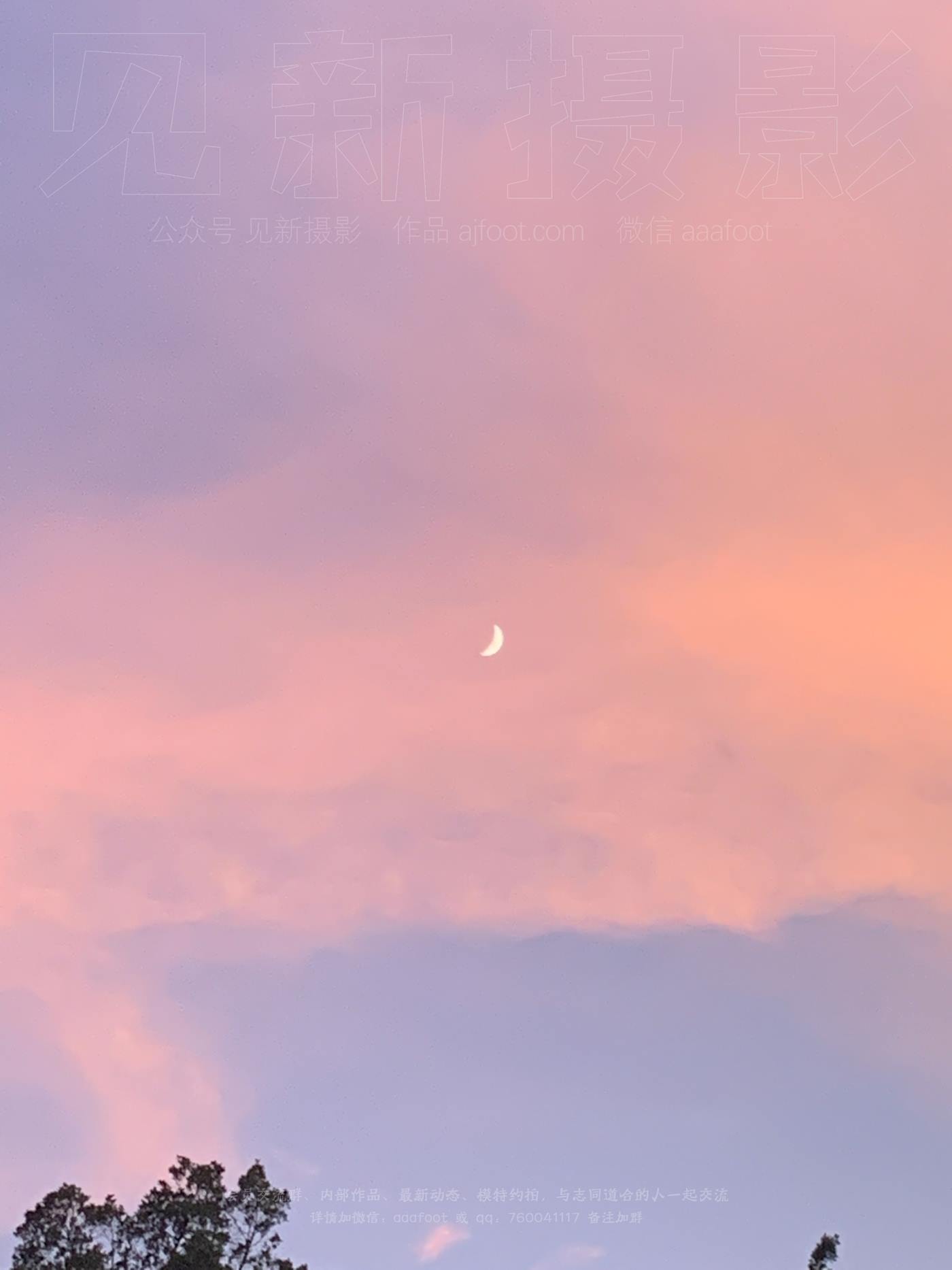 图片[37]-[见新摄影]NO.050 -抖音可爱学苑风，奶乖少女 [160P] – 速更版-美库