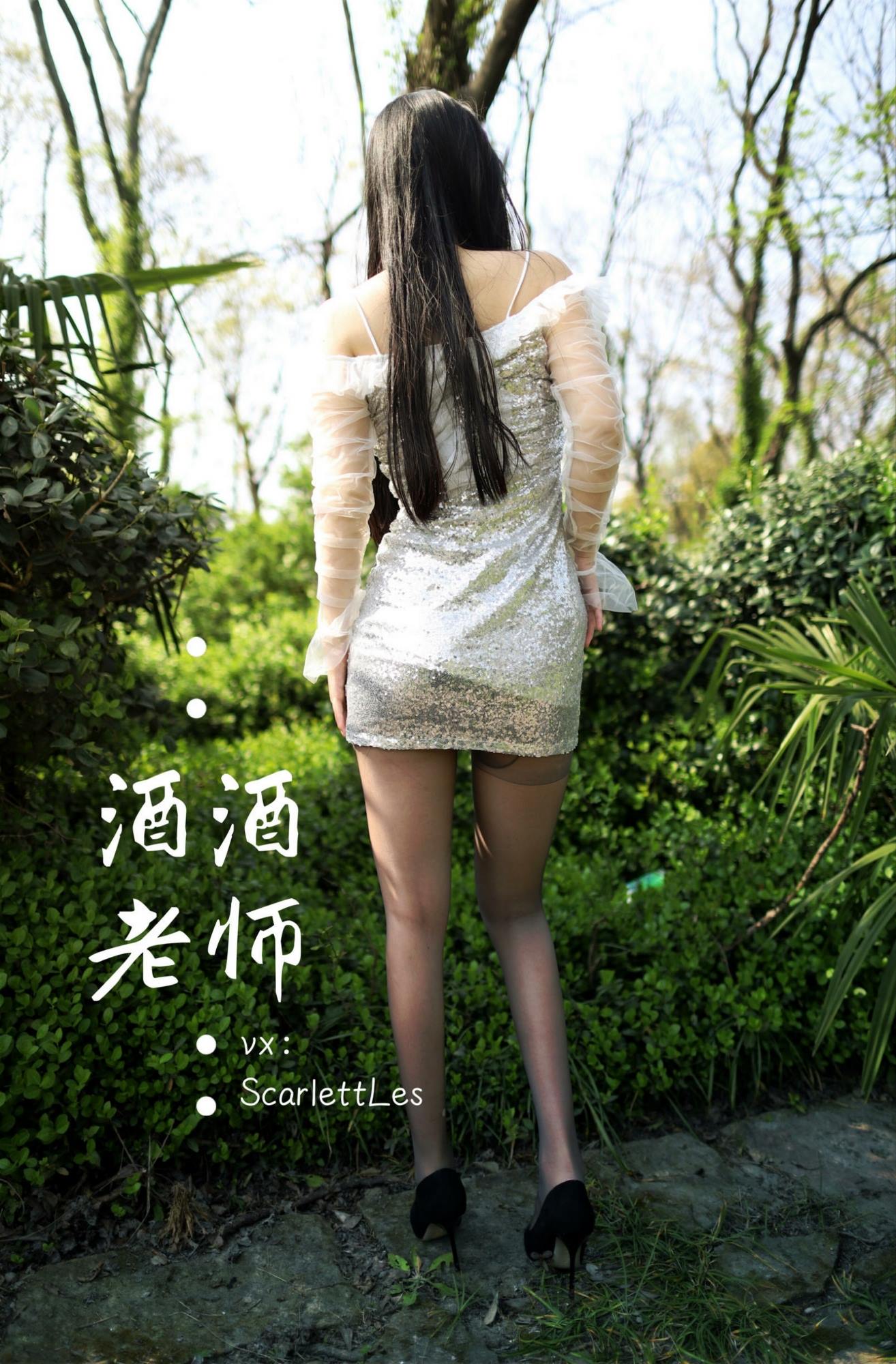 图片[10]-美腿博主@酒酒老师  短裙灰丝诱人 [61P] – 速更版-美库