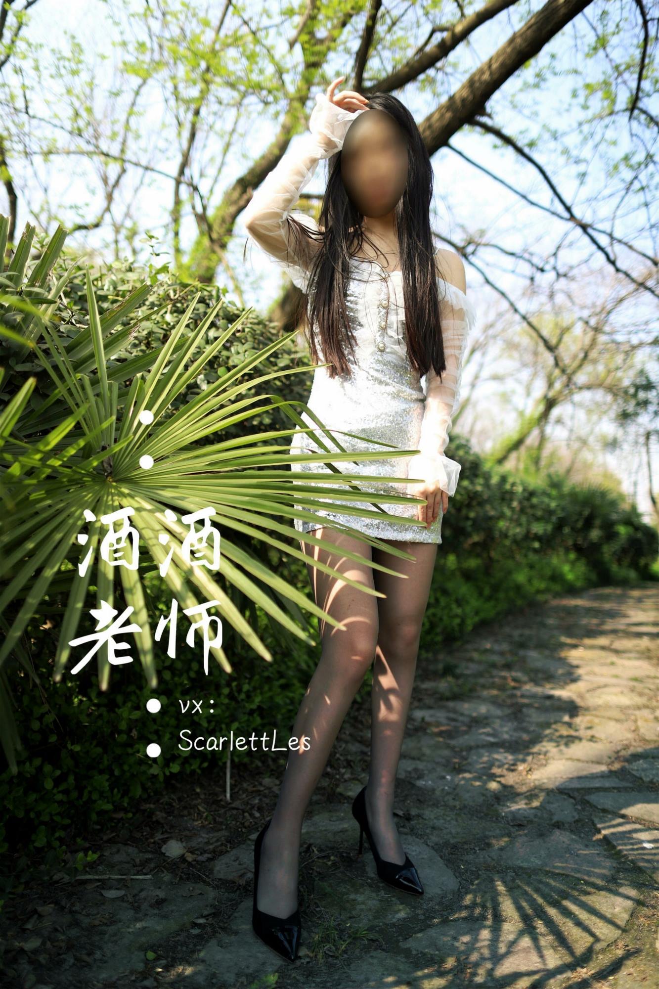 图片[23]-美腿博主@酒酒老师  短裙灰丝诱人 [61P] – 速更版-美库