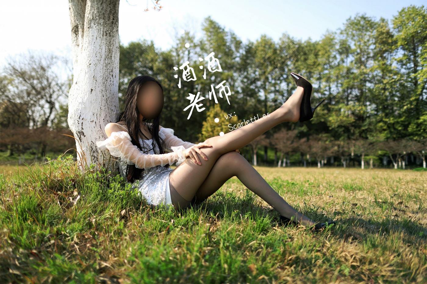 图片[35]-美腿博主@酒酒老师  短裙灰丝诱人 [61P] – 速更版-美库