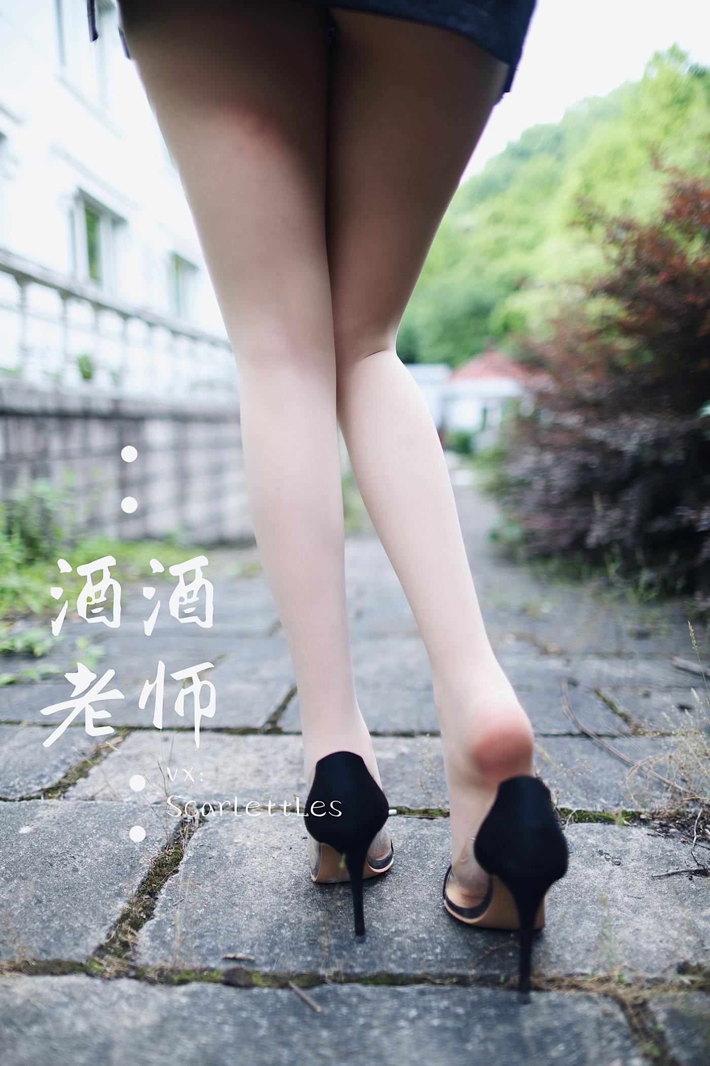 图片[13]-美腿博主@酒酒老师  废墟肉丝旗袍大秀 [64P] – 速更版-美库