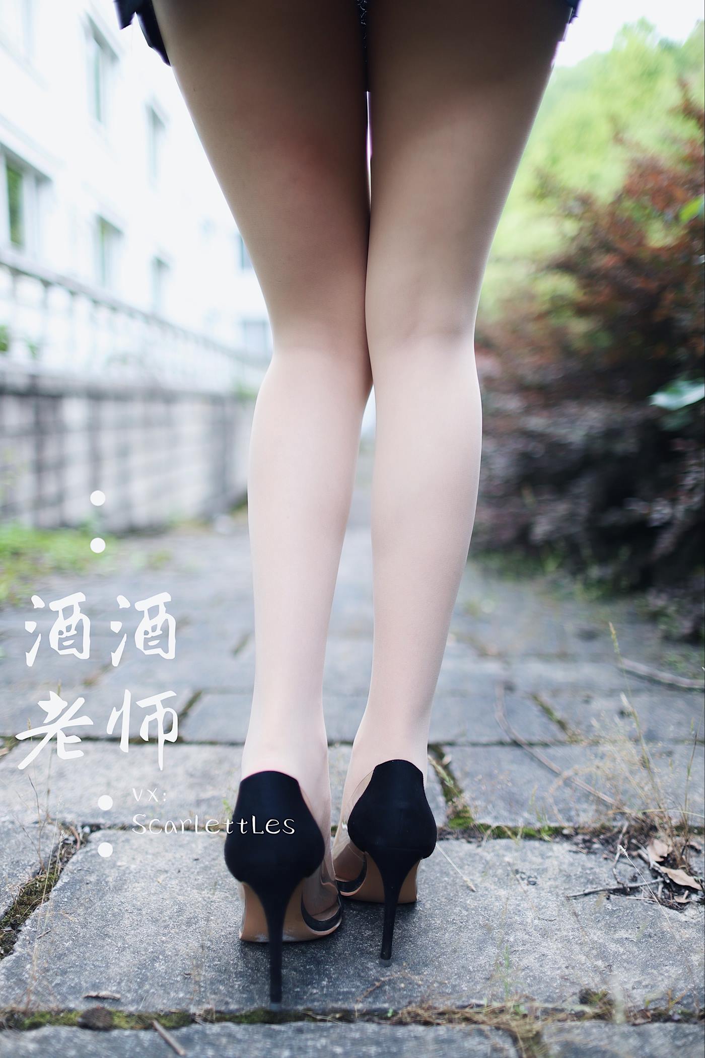 图片[14]-美腿博主@酒酒老师  废墟肉丝旗袍大秀 [64P] – 速更版-美库