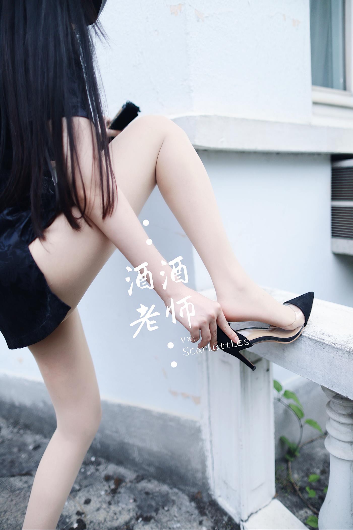 图片[15]-美腿博主@酒酒老师  废墟肉丝旗袍大秀 [64P] – 速更版-美库